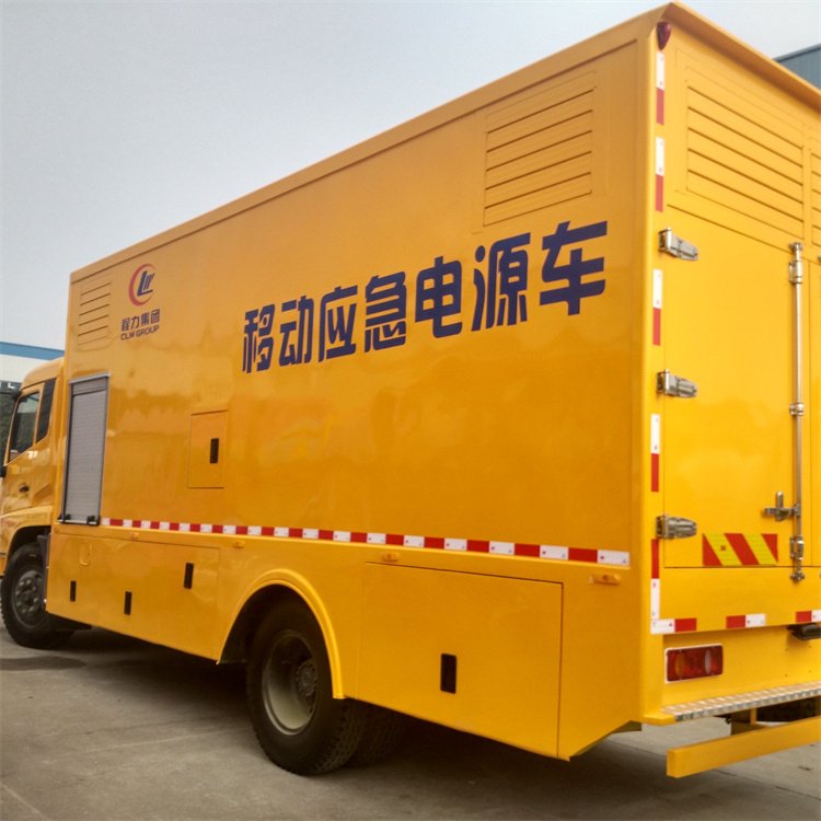 马关发电车出租